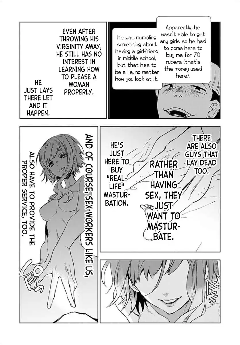 JK Haru wa Isekai de Shoufu ni natta Chapter 1 27